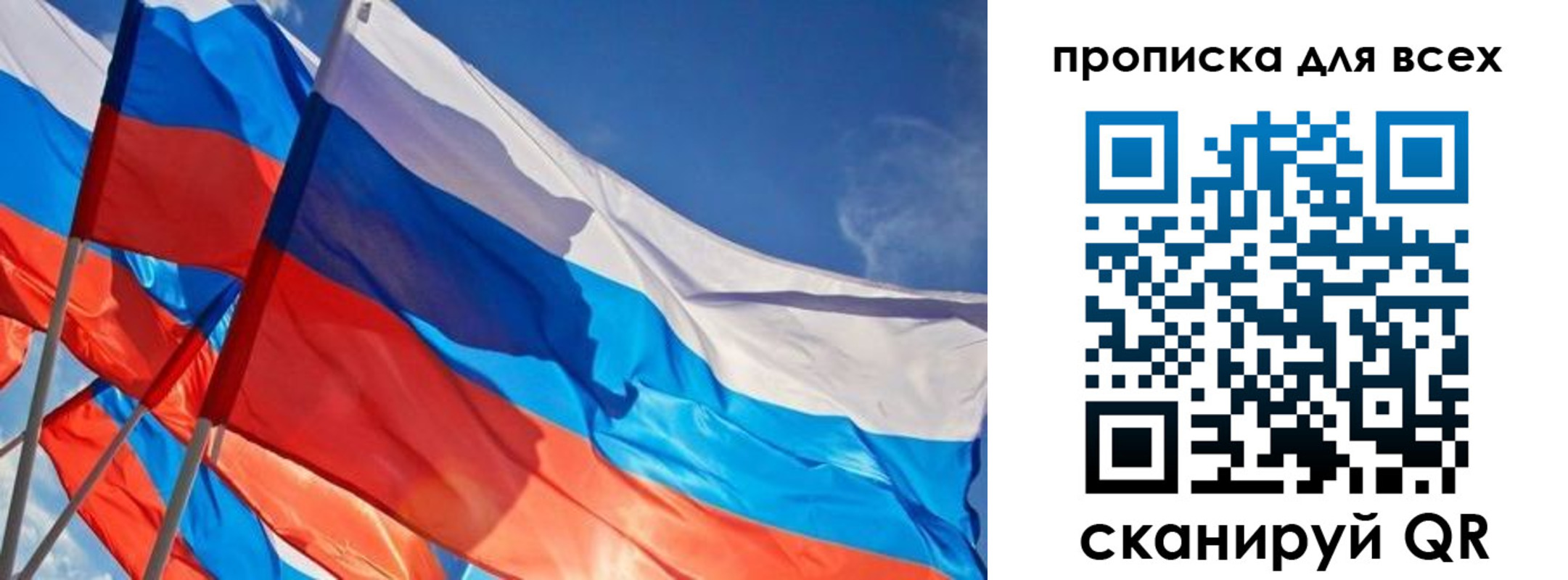 временная регистрация госуслуги в Камбарке