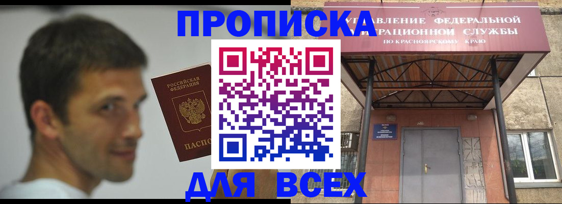 форма 3 в Камбарке